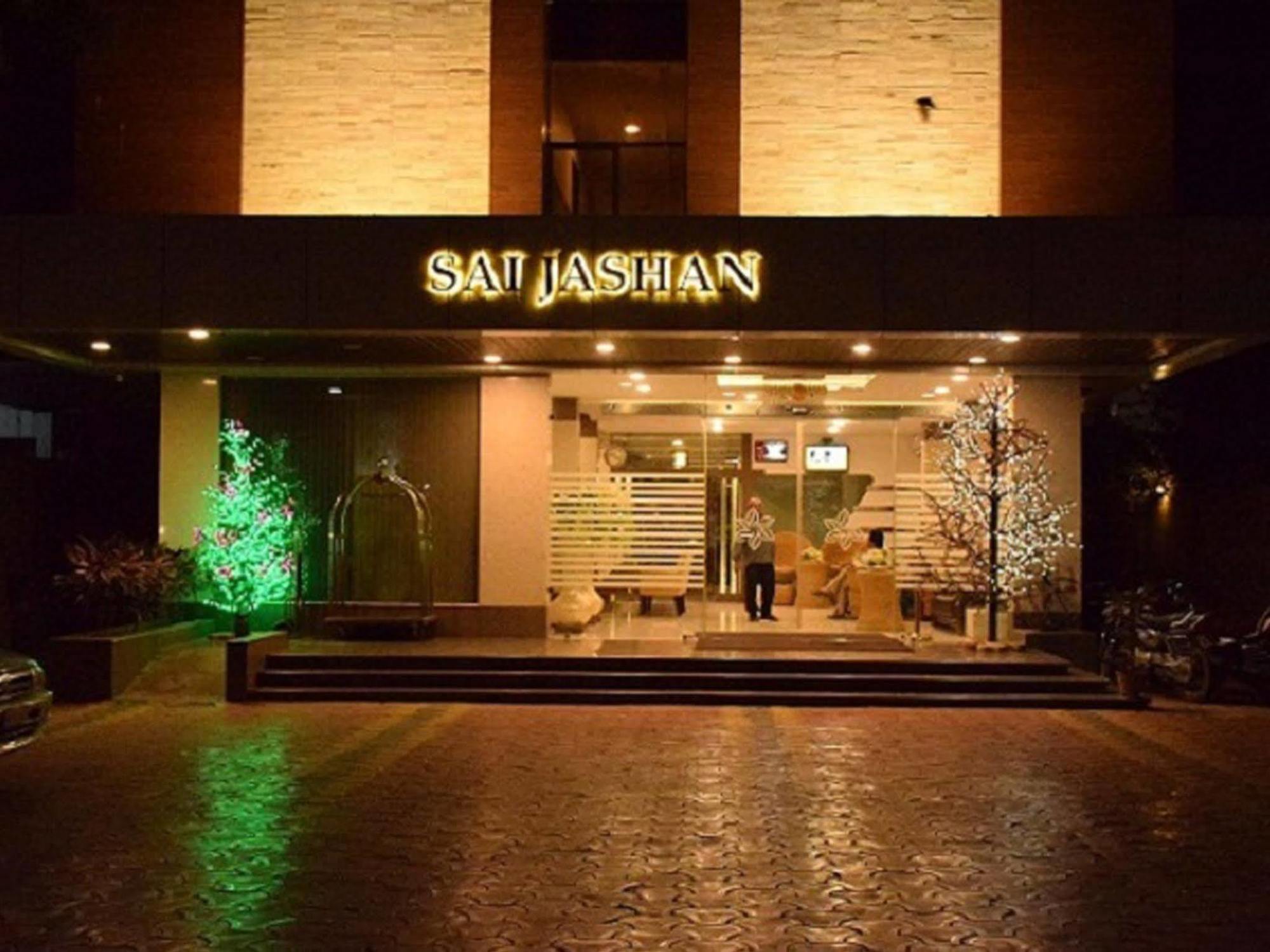 Hotel Sai Jashan Shirdi - Where Blessings & Comfort Meet מראה חיצוני תמונה